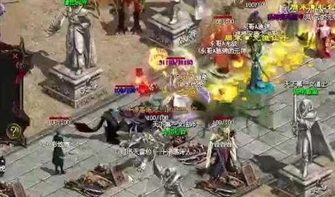 传奇霸业三职业特点与优缺点分析 道士篇