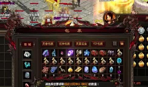 从我本沉默传奇走到现实